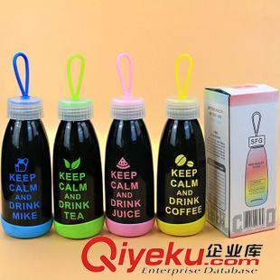 淘宝热卖黑色硅胶套玻璃杯——十元店百货批发首选