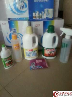 高密信息港二手市场 完美系列日用品批发新选择