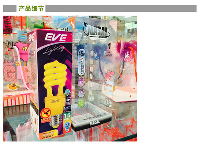 精致美观挂盒批发直供，义乌金丰日用品厂家直销