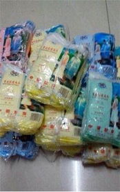 江宁方山日用品批发 一次性雨衣库存清仓，旅游出行必备良品