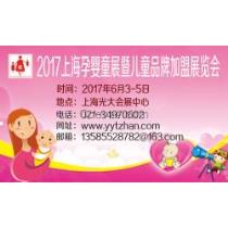2018年日用品网厂商批发市场全景解析 报价与启示