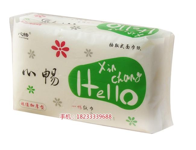 软抽纸批发厂家