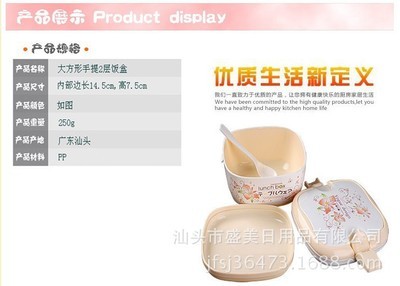 厂家直销双层保温饭盒 实用与实惠的完美选择