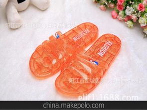 日用品批发市场概述与供应商价格分析